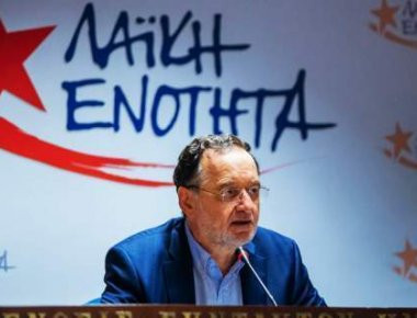 Η ΛΑΕ καταγγέλλει τον αποκλεισμό της από την ΕΡΤ